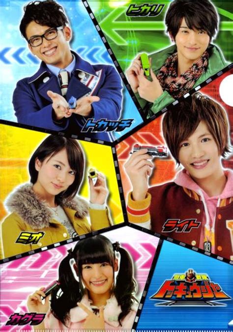 ressha sentai toqger|Ressha Sentai Toqger : TV.